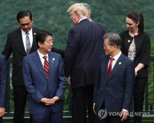"일본 &apos;G7 확대해 한국 참가시키는 것에 반대&apos; 표명" 