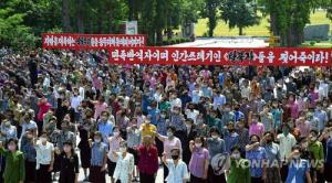 북한, 대북전단 사태로 탈북민 가족 감시 강화…남한정착 탈북민 송금·통화 끊겨