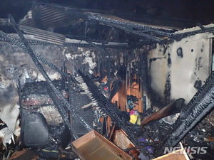 부산 다가구주택 화재…50여명 대피