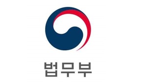 [하반기 달라지는 것]&apos;전자팔찌&apos; 보석제도, 8월부터 도입