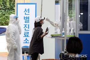 충북, 5개 시·군에 선별진료소 영구적 시설로 세운다
