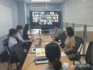 전남대, &apos;미국학생 한국어교육&apos; 온라인 진행