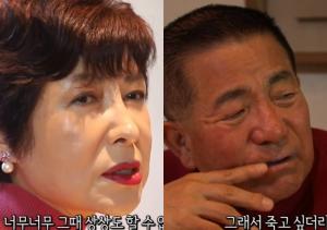 ‘뽀빠이’ 이상용, 아내 윤혜영 키 자랑…“딸과 아들도 부인 닮아 큰 키”