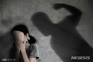 구미 어린이집 교사 아동학대 의혹…경찰 조사