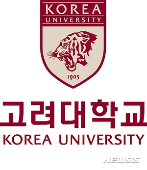 제자 인건비 5억 가로챈 고려대 교수들…약식 벌금형