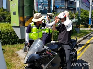 교통안전 공익제보단, 부산 이륜차 법규위반 283건 신고