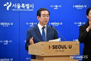 박원순 "중소기업 공제기금 이차보전 지원…하반기 집행"