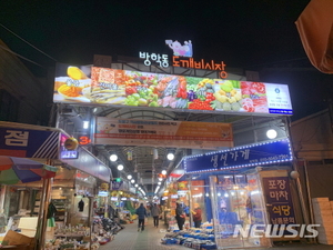 도봉구, 담배연기 없는 전통시장 만든다