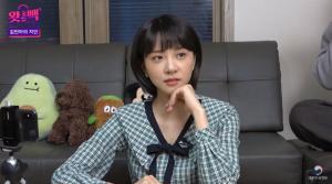 [이슈] ‘왓더빽’ 김민아, 이번엔 미성년자 성희롱 논란…과거 ‘워크맨’-‘왜냐맨’ 발언까지 재조명