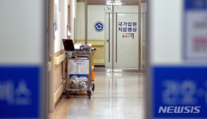 조선대병원 입원 환자 확진…일부 병동 폐쇄·의료진 45명 음성