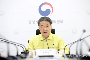 박능후 "광주 확산세 심상치 않다…바로 지금 차단해야"