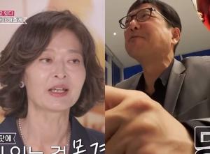 함익병, “딸 산후조리 직접 해주고 싶어”…부인이 피부과 진료 걱정한 사연