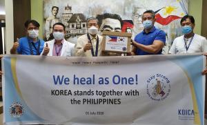코이카, 필리핀 코로나19 대응 지원…한-필 친선병원에 &apos;K-방역품&apos; 전달