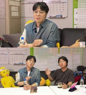 나영석PD, &apos;슬기로운 의사생활&apos; 99즈 납치 예능?…신원호PD 반응은