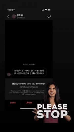 "제발 그만"…애프터스쿨 출신 가희, &apos;발리&apos; 논란에 불쾌한 심경 토로