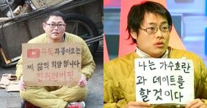 BJ진워렌버핏, 장례 절차없이 화장하기로 결정…로봉순 "너무 마음 아파" 