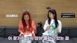 “아슬아슬 몬스터”…레드벨벳-아이린&슬기, ‘Monster’ 응원법 영상 공개