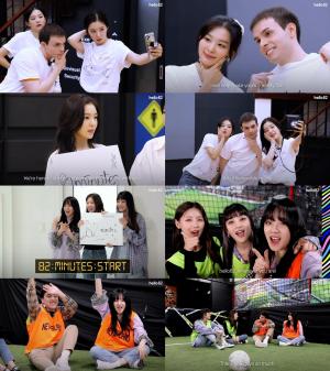 레드벨벳 아이린-슬기, 페이스북 워치 오리지널 시리즈 ‘82minutes’ 마지막회 주인공 낙점