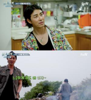 &apos;삼시세끼 어촌편5&apos; 최고시청률(15%)였던 순간은 언제?…재방송-후속까지 관심