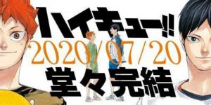 배구 만화 ‘하이큐’, 연재 8년 반 만에 완결 확정…최종화 연재일이 오이카와 생일?