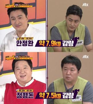 ‘위대한 배태랑’ 정형돈, 다이어트 후 아팠던 이유…리즈 돌아갈까