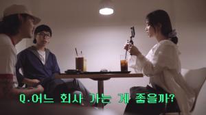 “메이저한 음악은 하지 않았으면”…소속사에 대한 조언 구한 이하이에게 악뮤(AKMU) 찬혁이 남긴 말은?