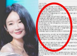 “연예인 특성상 협찬 가볍게 생각”…강민경, 유튜브 PPL 논란→수익 발언 사과 및 정정