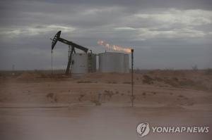 국제유가, 코로나19 확산 따른 셧다운 우려에 하락…WTI 0.4%↓