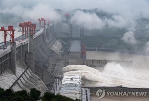 중국 최악 홍수…세계 최대 싼샤댐 수위 164m, 최고 수위 불과 11ｍ 남아
