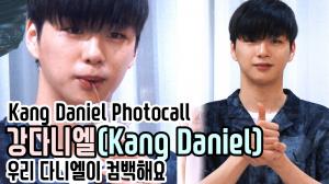 [4K직캠] 강다니엘(Kang Daniel), 우리 다니엘이 컴백해요(200717 Kang Daniel Photocall)