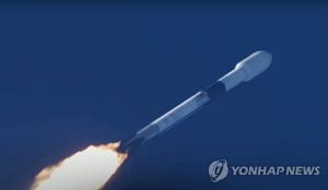 한국군 첫 통신위성 &apos;아나시스 2호&apos; 발사 성공…세계 10번째