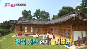 [종합] &apos;불타는 청춘&apos; 새친구 청소년 드라마 &apos;나&apos;의 히로인, 송은영....송은영 "최민용이 나에겐 휴지 한 장 안 줬다" 폭로