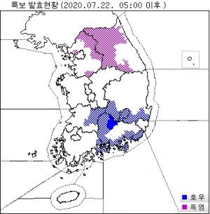 남부지방 시간당 30㎜ 폭우, 중부내륙은 폭염주의보…전국 지역별 현재 날씨