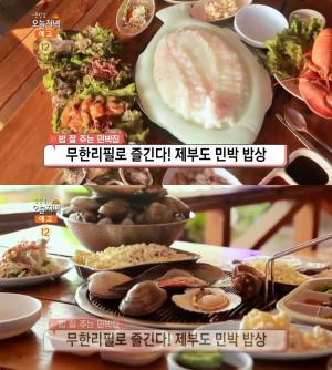 ‘생방송오늘저녁’ 화성 제부도 ‘조개구이 무한리필’ 민박집 위치는? 각종 해산물 & 바지락칼국수 & 랍스터찜 ‘가성비甲’