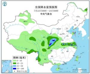 중국 기록적 홍수로 수재민 4천500만명, 37명 사망·실종…가옥 2만채 붕괴 등 재산피해 20조원 육박