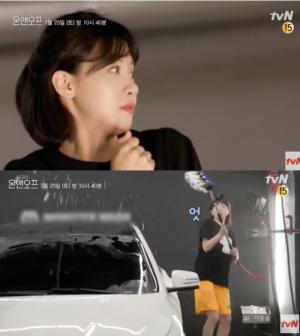 "이중잣대 거부"…&apos;온앤오프&apos; 김민아, 성희롱 논란 이후 공개된 드라이브 예고에 끝없는 비난