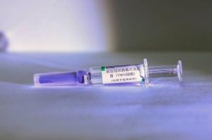 중국 시노팜, 연내 코로나19 백신 일반에 시판 투여 개시