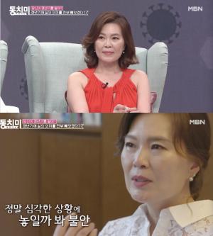 양소영 변호사, 남편 누구길래?…국제중 출신 딸 대학까지 관심 이어져