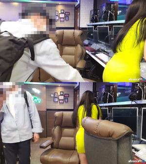“방송 중이라 잡은 게 다행”…BJ김옥분, 생방송 도중 나타난 몰카범 검거