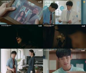 [종합] ‘사이코지만괜찮아’ 김수현, 오정세의 기억으로 엄마를 죽인 살인자가 나비 브로치 달고 있는 서예지 엄마 도희재 작가라는 사실 알게 되고 ‘충격’