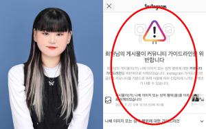 “비하의도 아니었다”…‘무엇이든 물어보살’ 차민경, 포토샵 챌린지 조롱사건 이후 심경