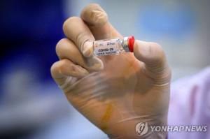 세계백신연합 "코로나19 백신 목표가 미정…검토 최고가는 40달러"