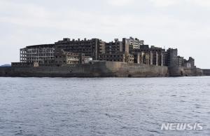 "일본, 군함도 전시관서 &apos;한국이 거짓말 한다&apos; 안내까지"