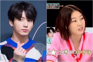 “연예인들의 연예인”…한혜진도 ‘입덕’한 방탄소년단 정국