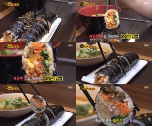 &apos;생활의 달인-은둔식달&apos; 묵은지김밥-오징어김밥, 용산구 숨겨진 맛집…&apos;필감산 셰프 감탄&apos;