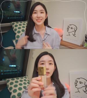 "화장품 목록은 무엇?"…박지현, 의외로 소소한 데일리 메이크업 공개