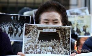 일본인 46% "일제 전쟁은 침략전쟁"…84% "이미 사죄했다"
