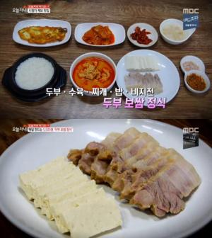 ‘생생정보-초저가의비밀’ 울산 일산동 중식뷔페 vs 인천 남동구 두부보쌈정식, 가성비 맛집 위치는?