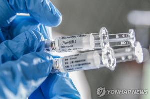 중국, 코로나19 백신 생산공장 승인…연간 2억2천만개 양산