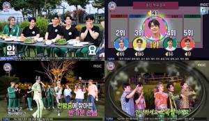 [종합] 최애엔터테인먼트’ 아스트로 MJ, 내외국인이 뽑은 첫 번째 미션 1위…노라조 의상 조언에 다트맨-JMT-다섯장 아닌 그룹명은 오곡밥?